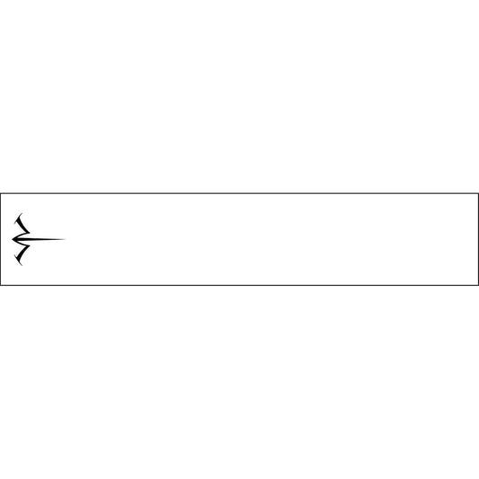 White Water Archery Arrow Wraps White 5 in. x 1.125 in. 15 pk